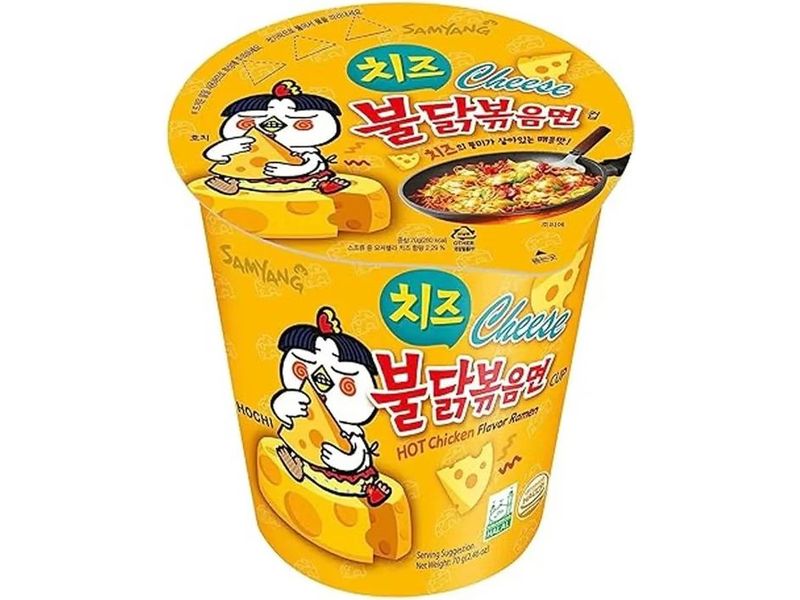 Samyang Buldak Hot Chicken Ramen Cheese Cup 70 g Cremiger Käse trifft auf scharfen Ramen im praktischen Cup