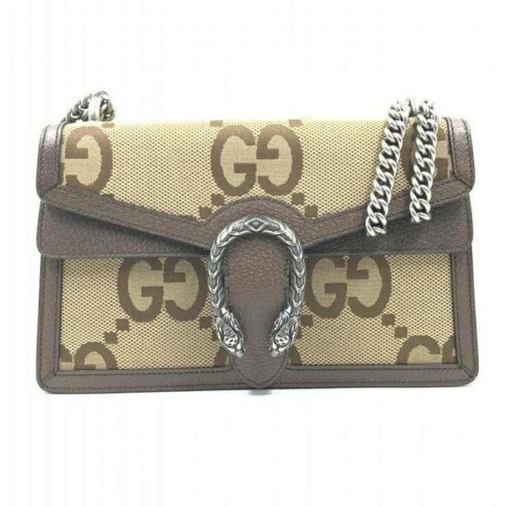 Gucci Vintage Gucci Dionysus Beige