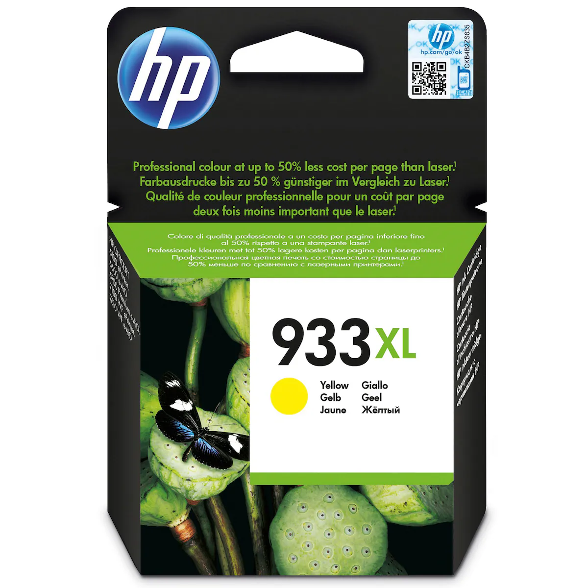 HP blekkpatron 933XL Gul