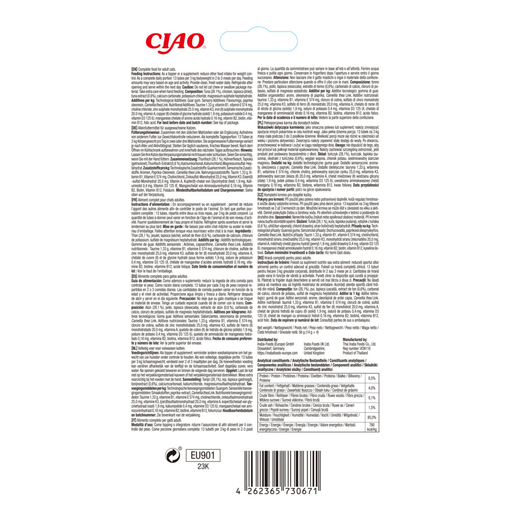 Ciao Churu Meal Topper Kattenvoer Tuna4 x 14 gr