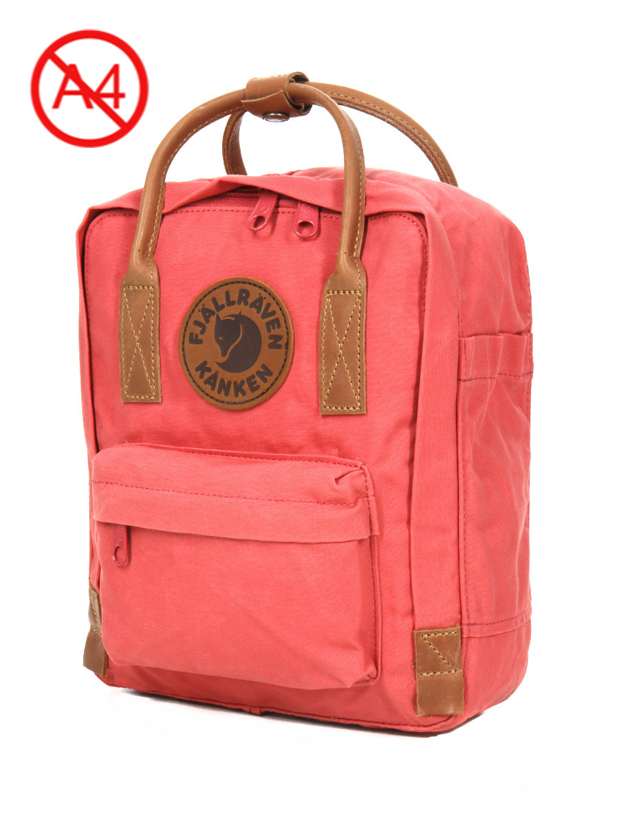 Sac À dos FjÀllrÀven Kanken nÀ2 Mini