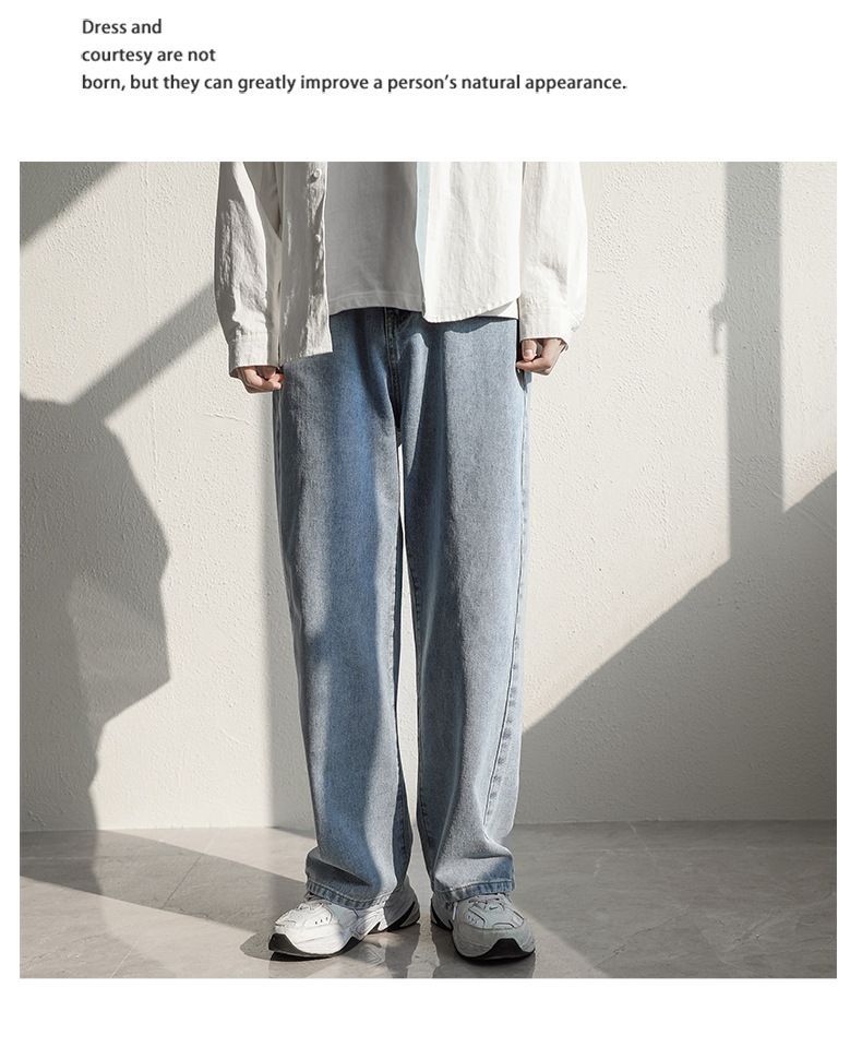 POSI - Cropped Straight Leg Jeans