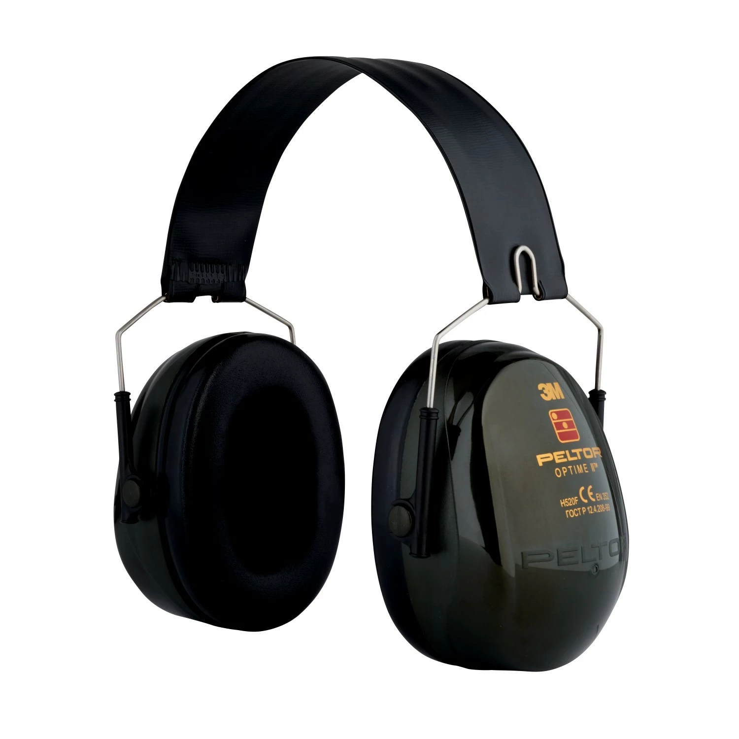 3M Peltor H520A-407-GQ Optime ll Gehoorkap met hoofdbeugel - Donkergroen