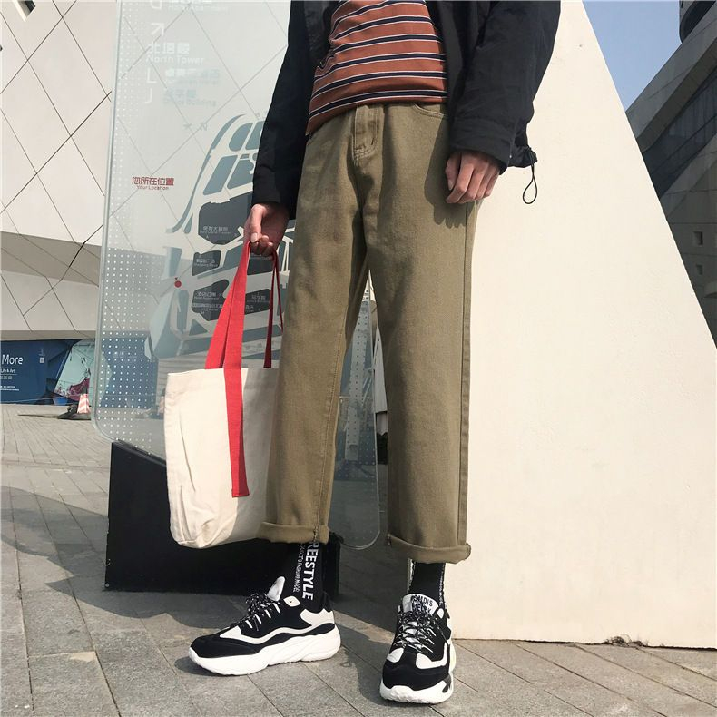 POSI - Matching Straight Leg Broek voor Koppels
