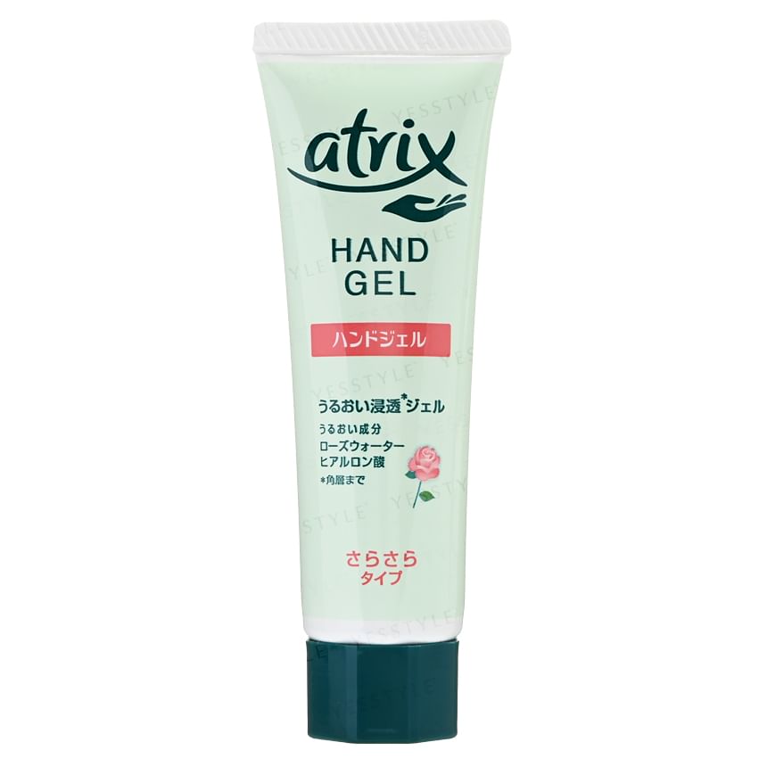 Kao - Atrix Handgel