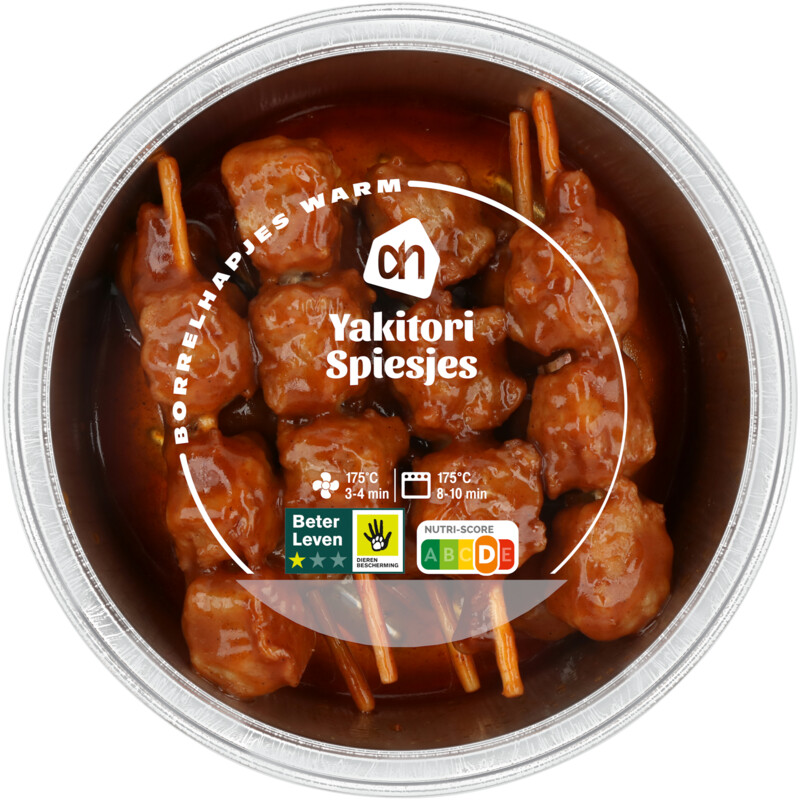 AH Yakitori spiesjes
