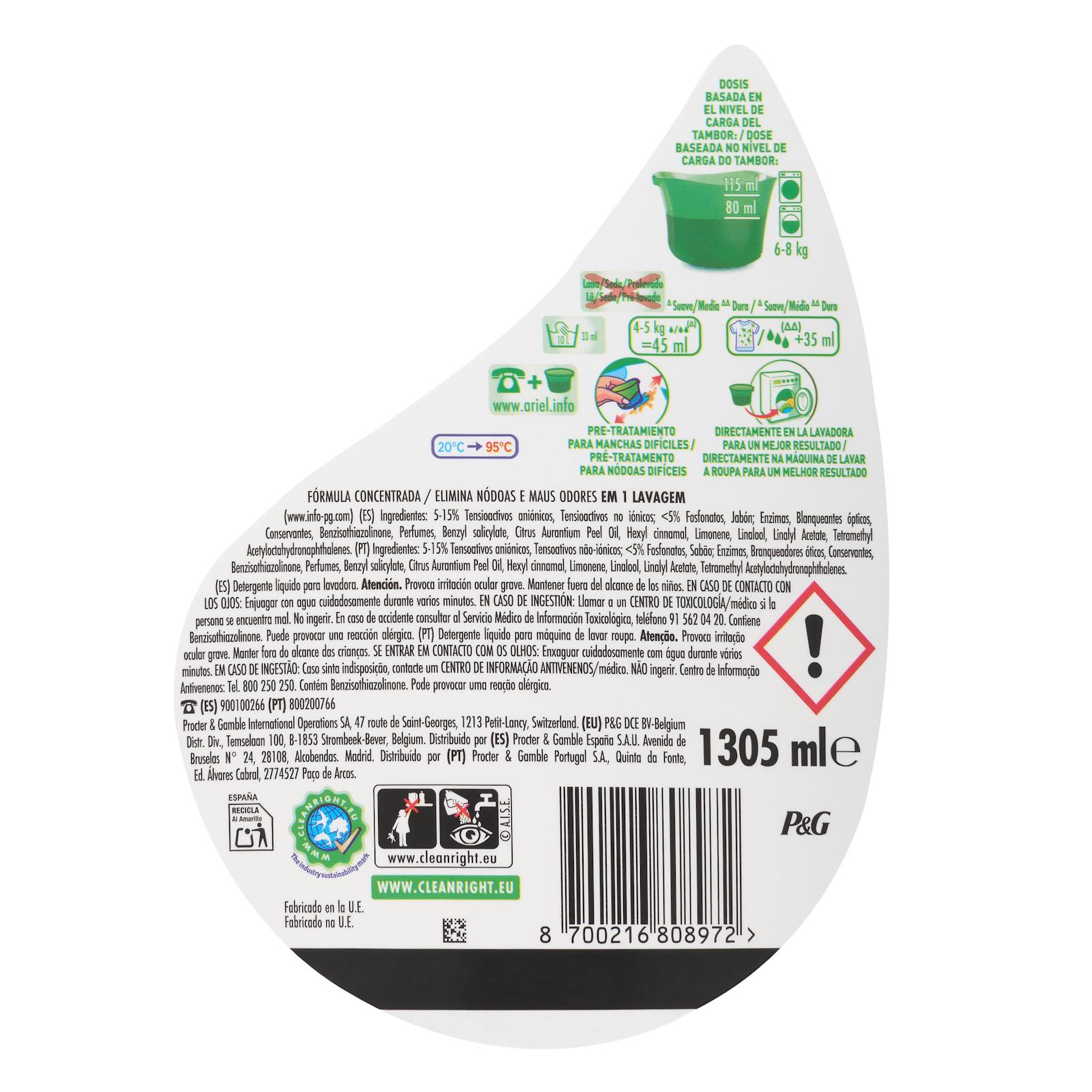 Lessive liquide Ariel
