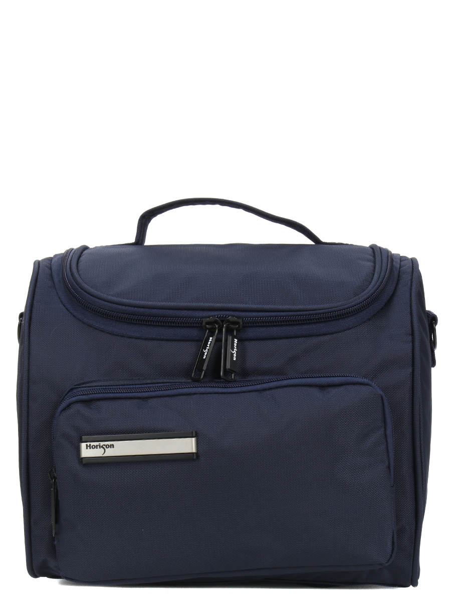 Vanity case Horizon New Mexico 30 cm