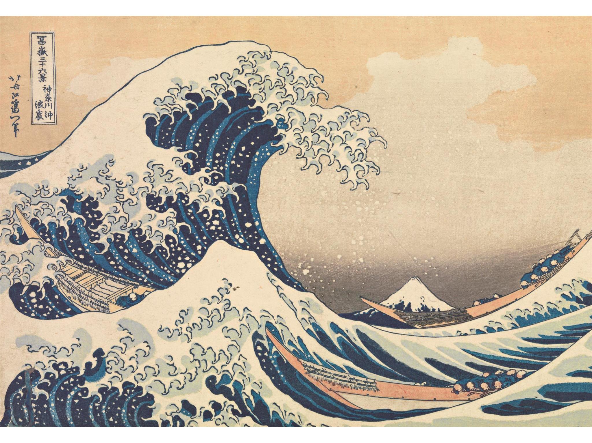 PUZZLE A GRANDE ONDA CLEMENTONI MUSEUM 1000 PEÇAS