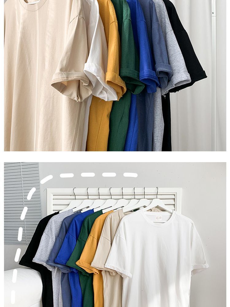 Hushgrain - Effen T-shirt met korte mouwen