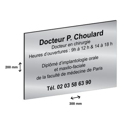 Plaque professionnelle personnalisée avec votre texte - 300 x 200 mm - Epaisseur 3,2 mm - argentée - adhésivée prête à poser