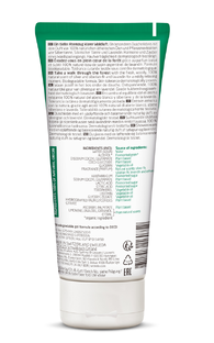 Weleda Aroma Shower Harmony 200ML