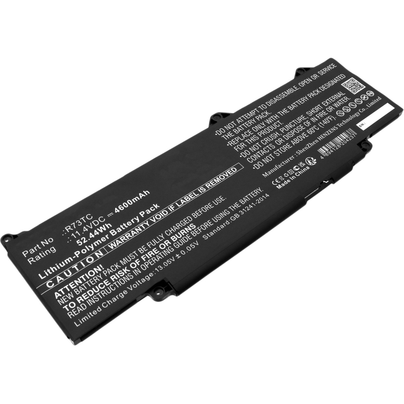 DLH DWXL5096-B053Y2 composant de laptop supplémentaire Batterie