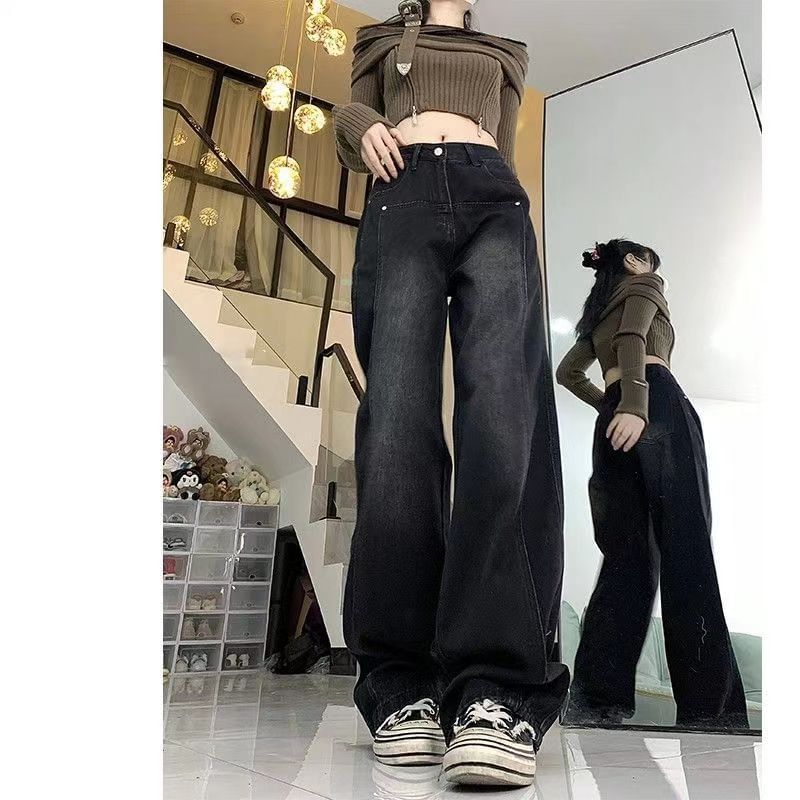 Everose - High Rise Washed Loose Fit Jeans