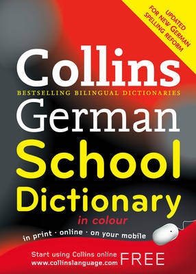 Collins German School Dictionary - Collins School (Paperback)