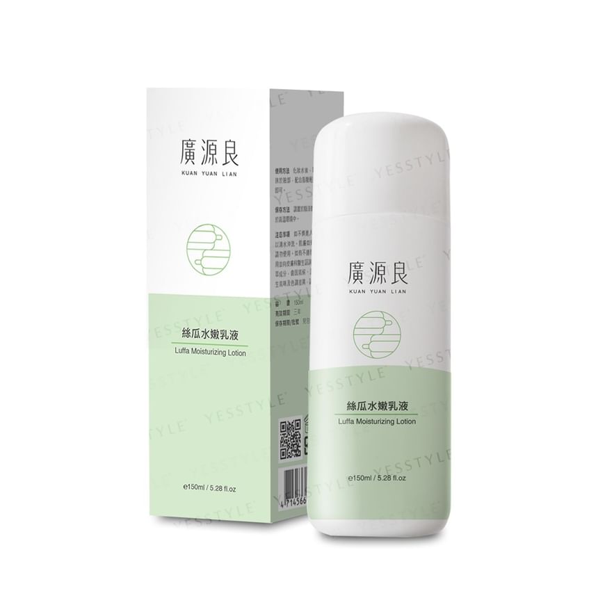 Kuan Yuan Lian - Luffa vochtinbrengende lotion
