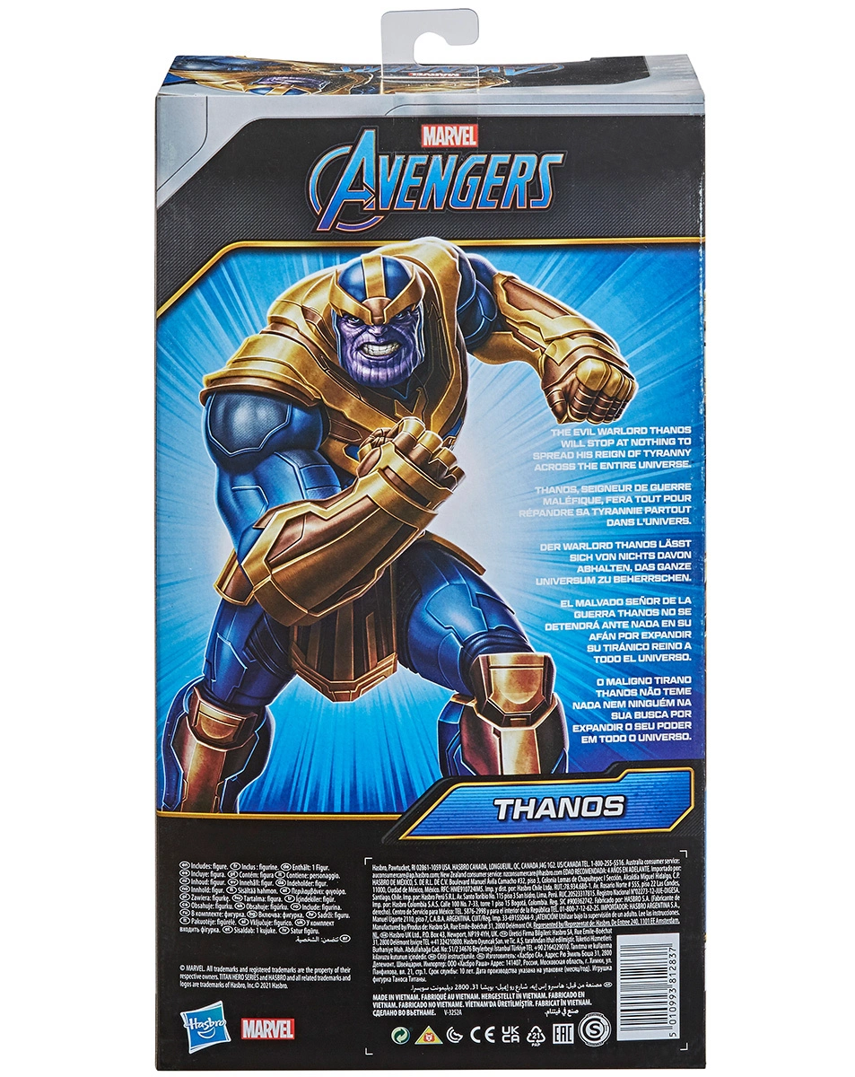 AV Ttan Hero Blast Deluxe Thanos