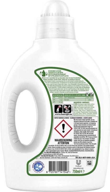 5x Biotex Vloeibaar Wasmiddel Handwas & Inweek 750 ml
