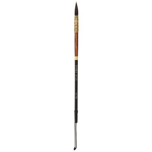ISABEY Französischer Aquarellpinsel Serie 6234i, Fehhaar