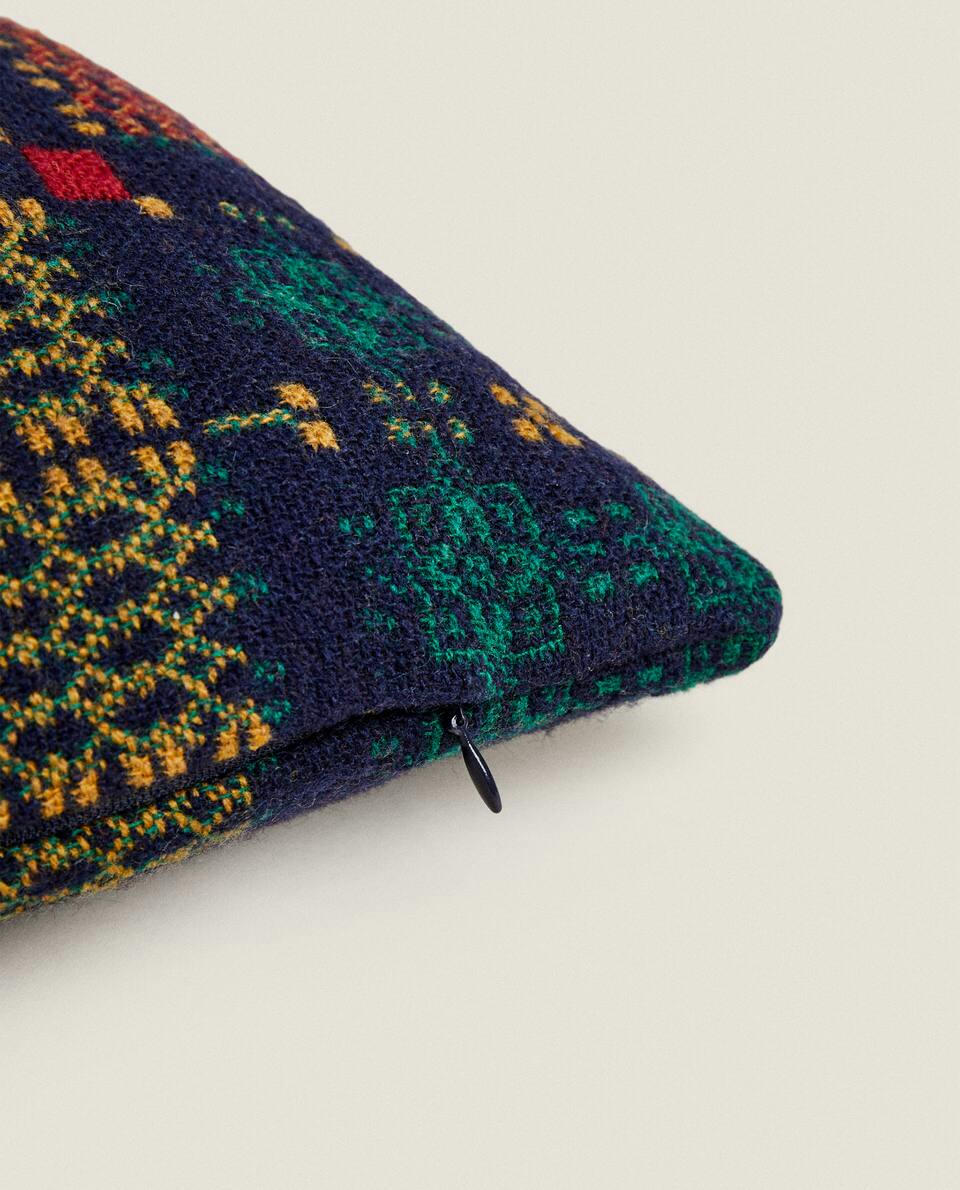 CAPA DE ALMOFADA EM LÃ JACQUARD MULTICOLORIDA
