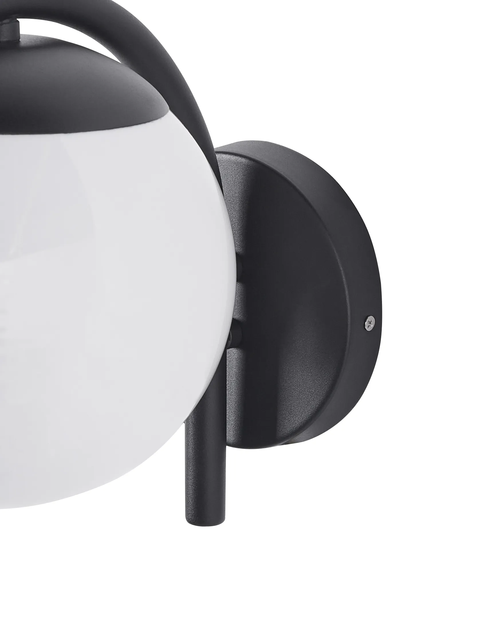 Buiten wandlamp KULSI Zwart