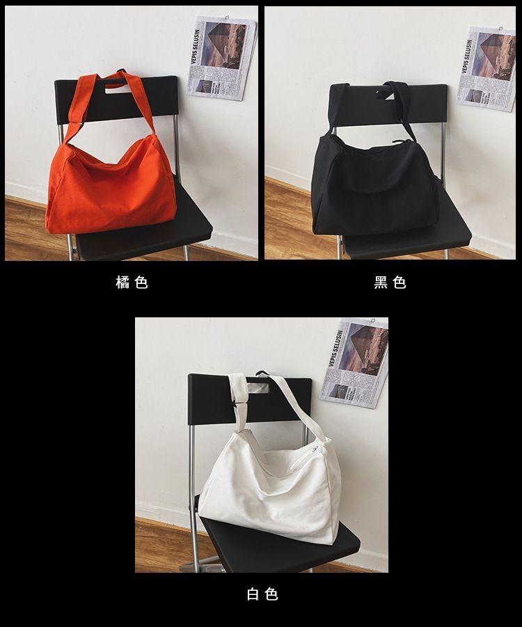 Sosara - Canvas Crossbodytas