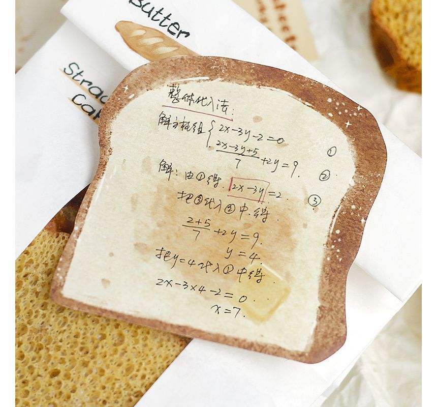 Jun's Journal - Toast Sticky Note (verschillende ontwerpen)