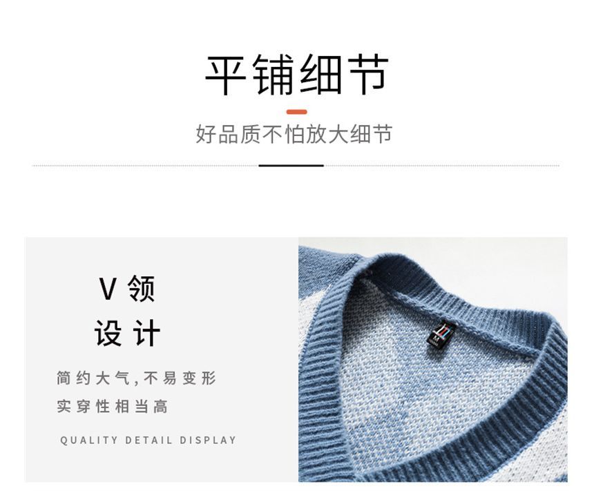 Dandyluxe - V-hals trui met ruitprint en losse pasvorm