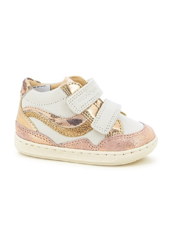 Shoo Pom - Bottines BOUBA SCRATCHY WAVES