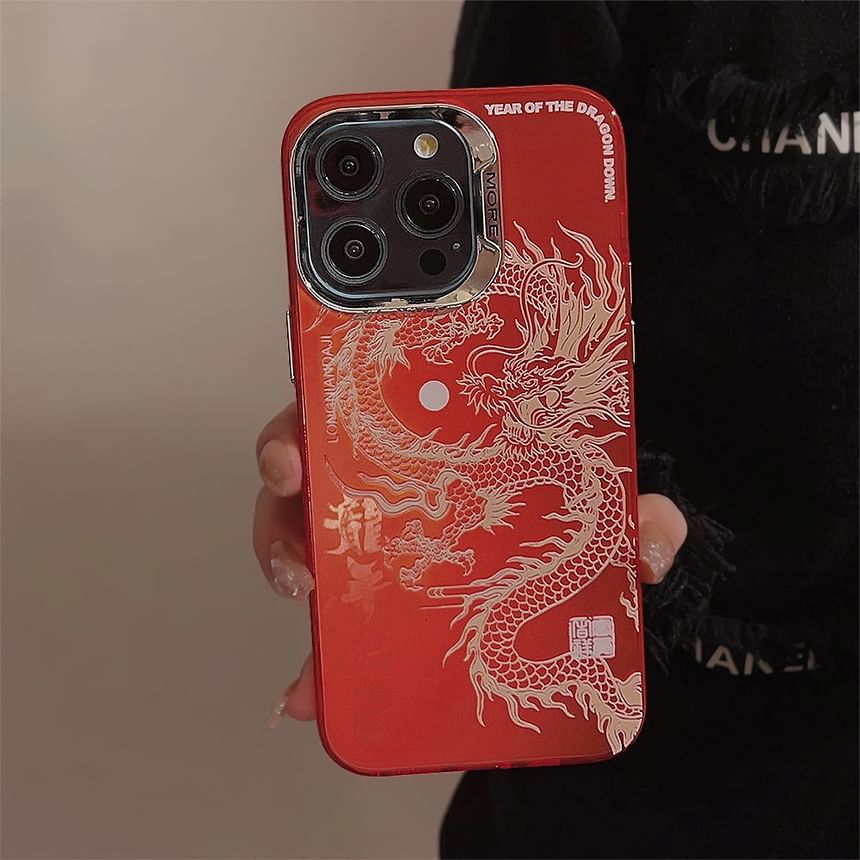 kloudkase - Telefoonhoesje voor het Chinese Nieuwjaar - iPhone 15 Pro Max / 15 Pro / 15 Plus / 15 / 14 Pro Max / 14 Pro / 14 Plus / 14 / 13 Pro Max / 13 Pro / 13 / 13 mini / 12 Pro Max / 12 Pro / 12 / 12 mini / 11 Pro Max / 11 Pro / 11 / X / 7