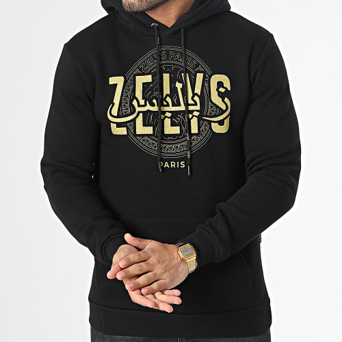 Sweat Capuche Choa Noir Doré
