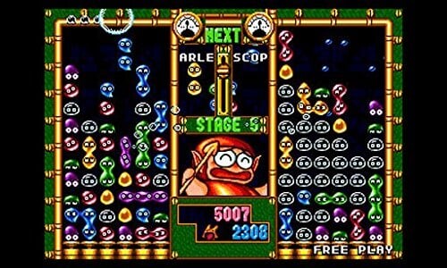 Sega 3D Classics Collection - Nintendo 3Ds