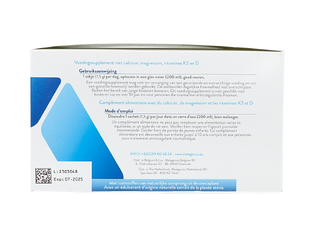 Metagenics Caldyn Sachets 84ST
