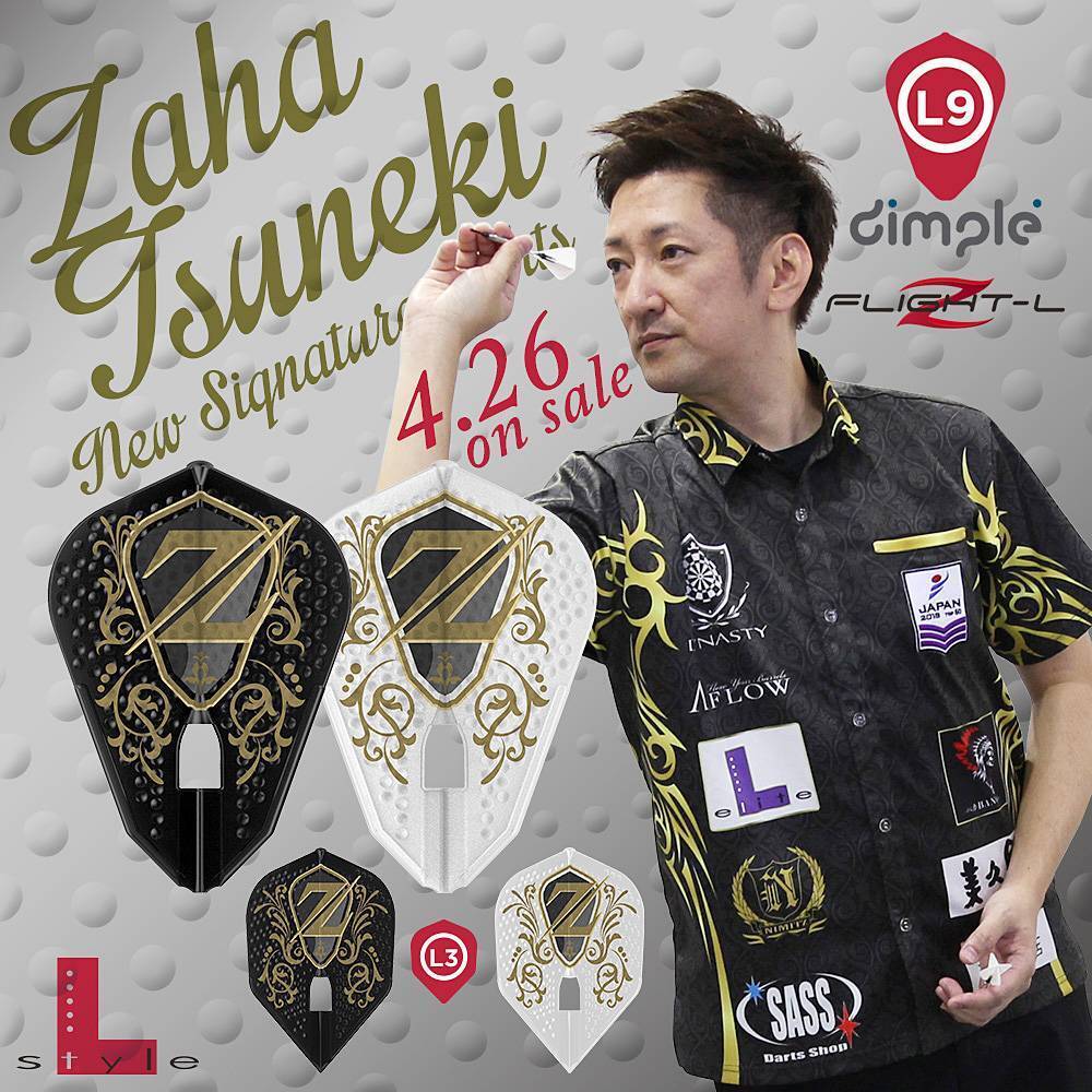 L-Style - Champagne Flight PRO - Tsuneki Zaha V3 - Dimple Shape
