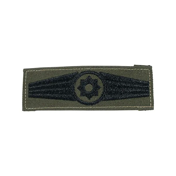 Bundeswehr Original -  BW Tätigkeitsabzeichen Feldjäger