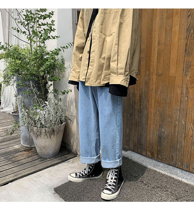 POSI - Cropped Straight Leg Jeans
