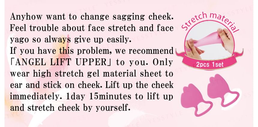 AGA-RU - Angel Lift Upper