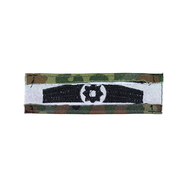 Bundeswehr Original -  BW Tätigkeitsabzeichen Feldjäger