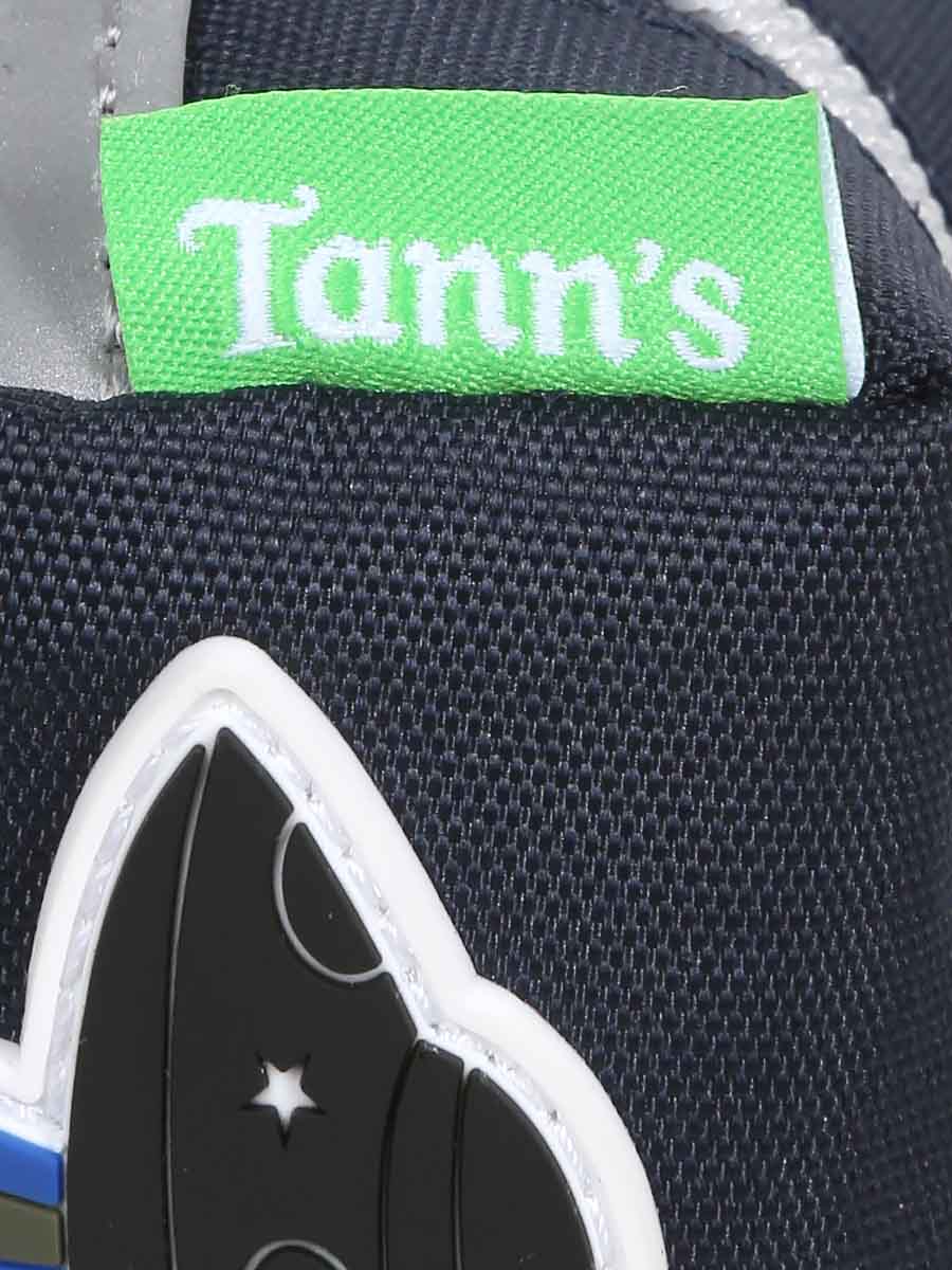 Trousse Tann's Elliott