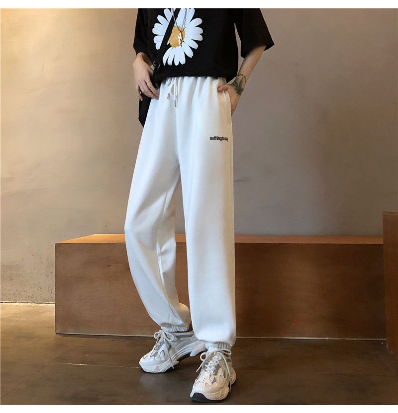 Iduna - Lettering Drawstring Sweatpants