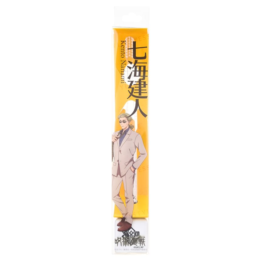 Charion - Jujutsu Kaisen tandenborstel- en standaardset Kento Nanami
