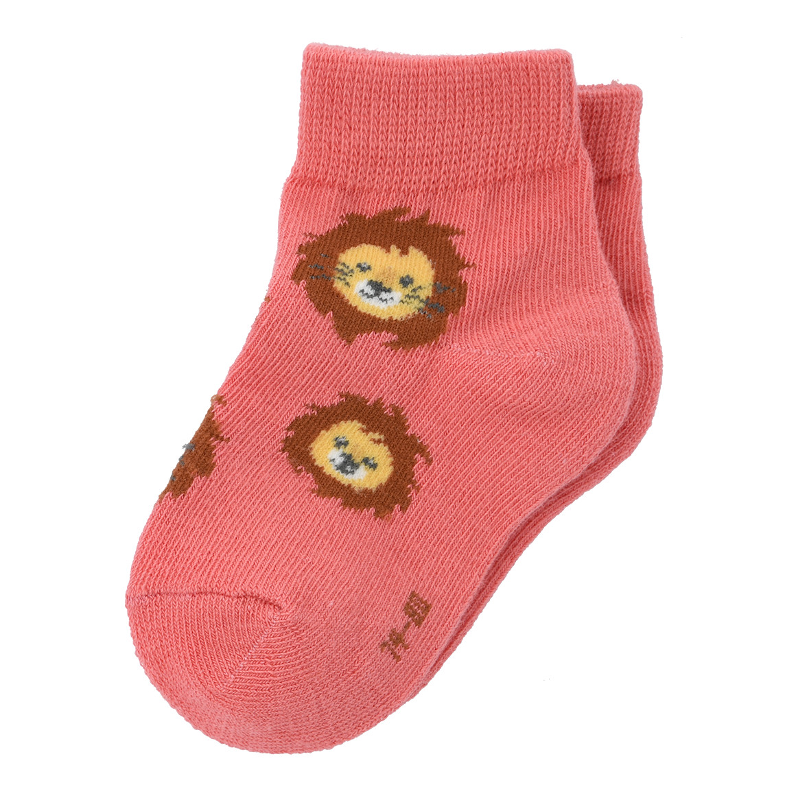 Topomini 3 Paar Baby Sneaker-Socken im Set dunkelblau / blau / hellrot
