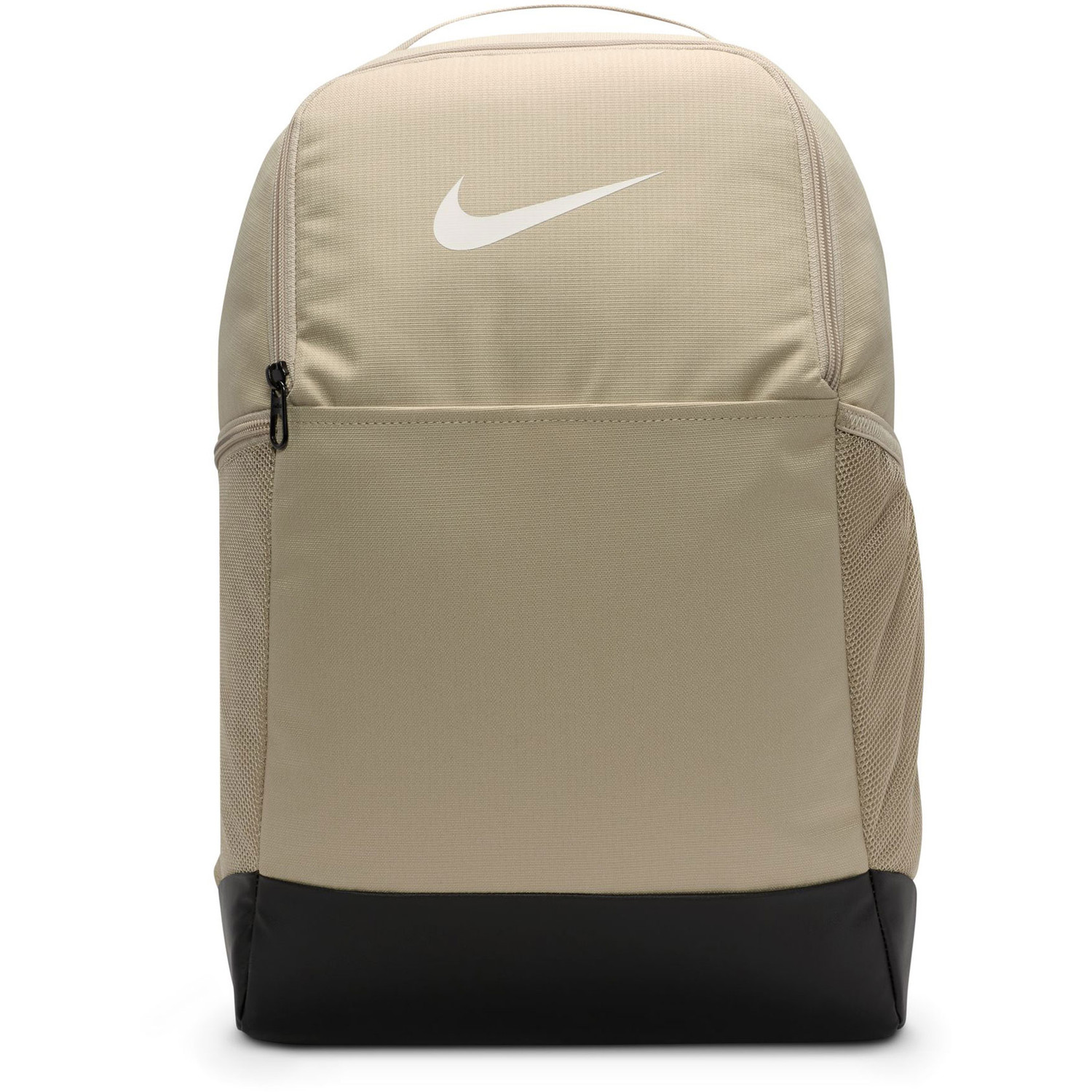 Nike Brasilia Backpack