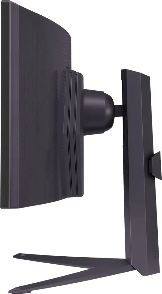 LG UltraGear 45GR75DC-B Écrans gaming