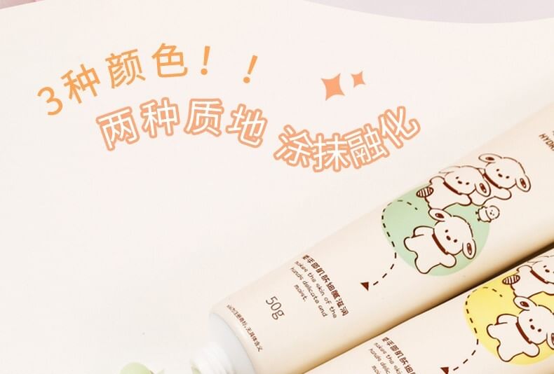 xixi - Wonderful Yeye Hand Cream - Jasmine