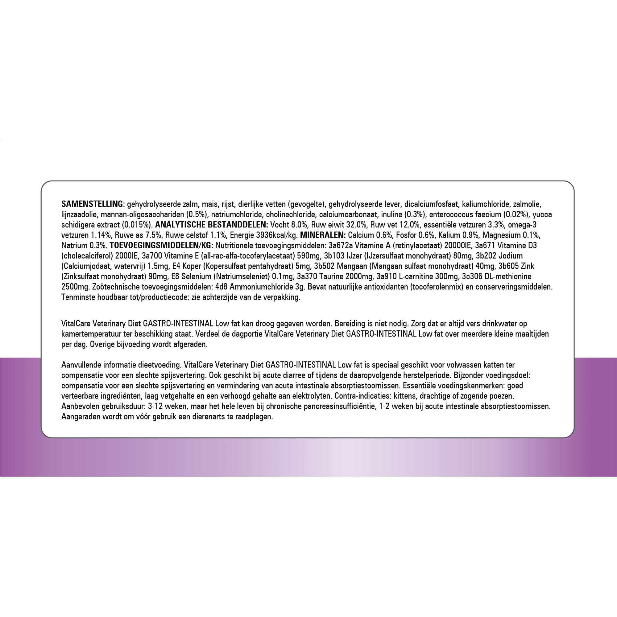 Prins VitalCare Gastro-Intestinal Low Fat