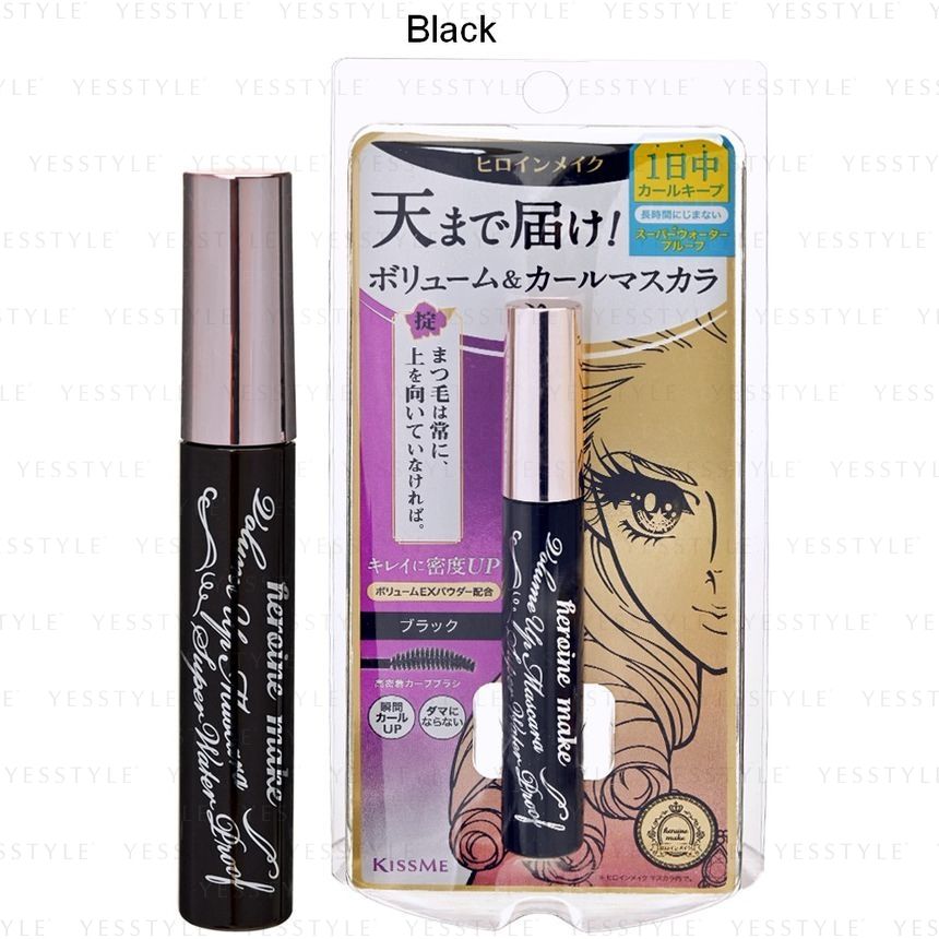 ISEHAN - Kiss Me Heroine Make Prime Volume & Curl Mascara Super Waterproof