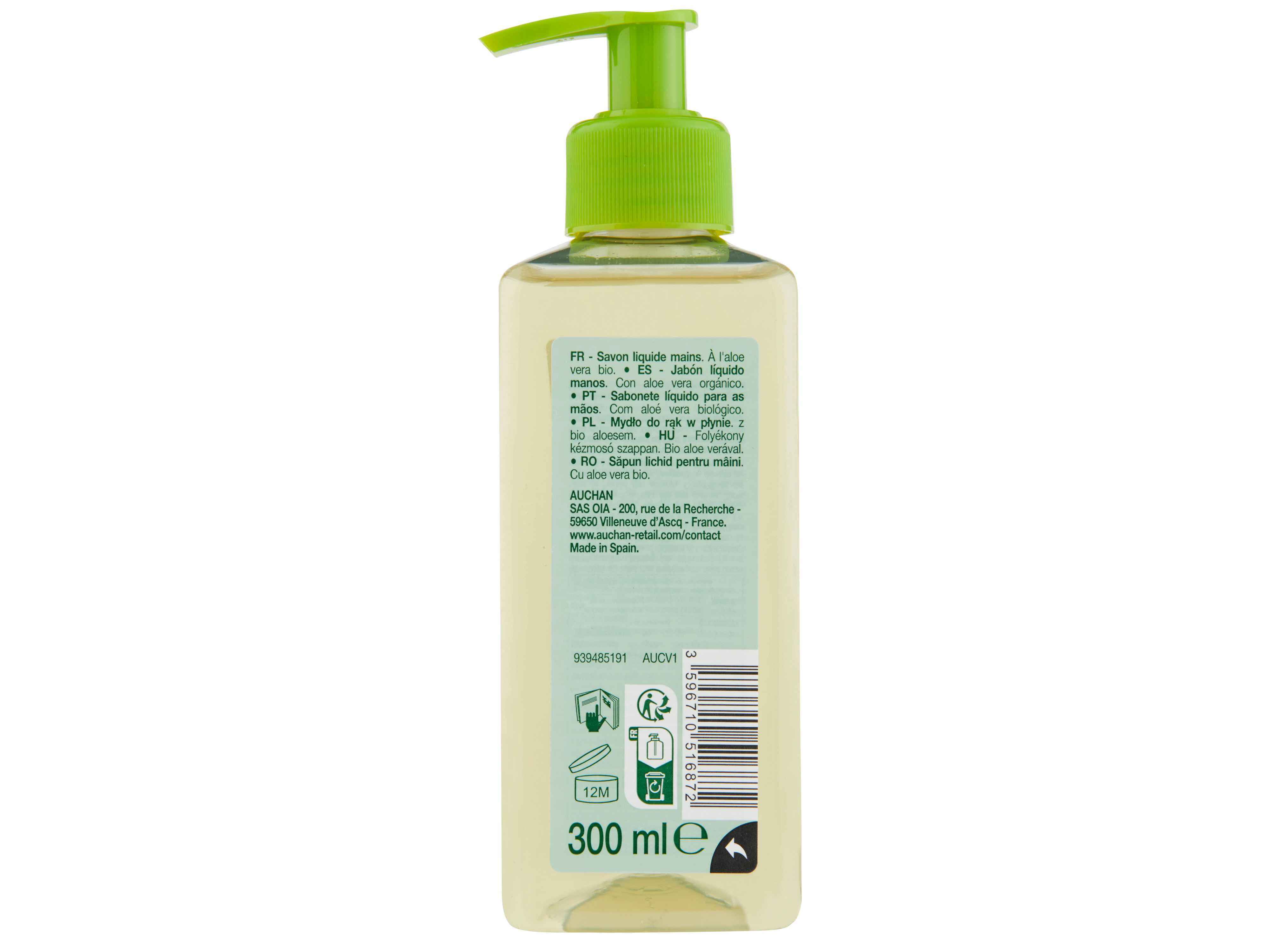 SABONETE LÍQUIDO COSMIA BIO ALOÉ VERA 300ML