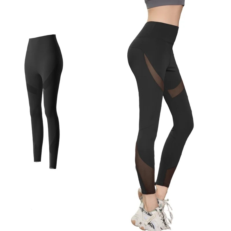 (Gr. S) Elastische Seamless Sport Push Up Leggings mit Mesh Einsätzen High Waist Shaping Stretch Hose - Schwarz