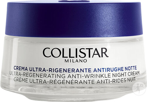 Collistar Crème Ultra-Régénérante Anti-Rides Nuit Pot 50ml